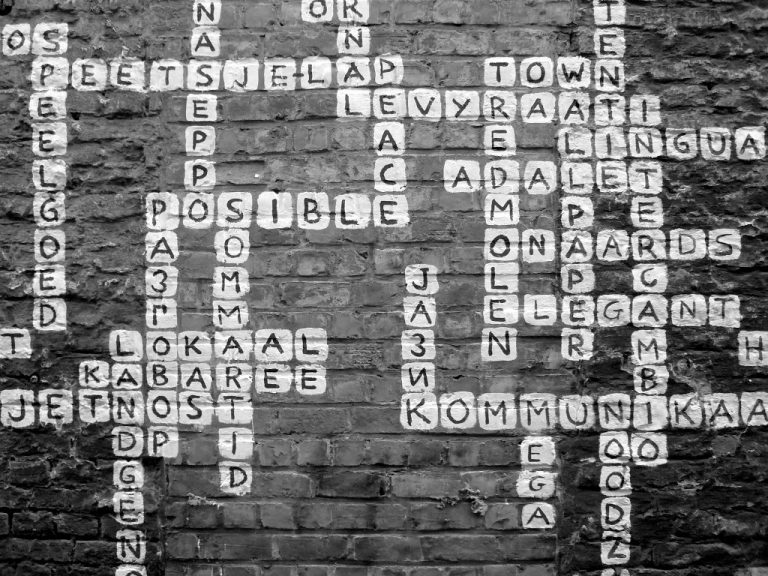 (fot. Amaury Henderick / flickr.com / CC BY-NC-ND 2.0)