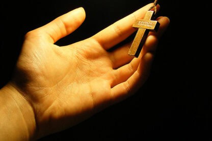 (fot. Vassilena Valchanova / flickr.com / CC BY-NC-SA 2.0)